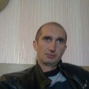 ���������� ������, ���� ������� ���������, 44 ����, ������������ ��� ������, ����� � ���������, c�������� ���������, ���������