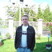 ���������� �����, ���� ������� ������, 42 ����, ������������ ��� ������