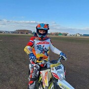 ���������� ����, ���� ������� ��������, 41 ���, ������������ ��� ������, ����� � ���������