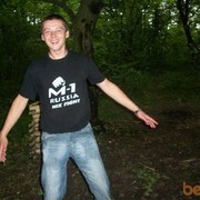 ���������� �����, ���� ������� ������, 38 ���, ������������ ��� ������