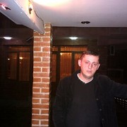 ���������� �����, ���� ������� Imeda, 45 ���, ������������ ��� ������, ����� � ���������, c�������� ���������