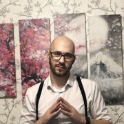 ���������� ����������, ���� ������� ������, 29 ���, ������������ ��� ������, ����� � ���������, c�������� ���������, ���������