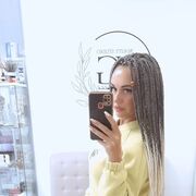 ���������� �����������, ���� ������� �������, 34 ����, ������������ ��� ������, ����� � ���������