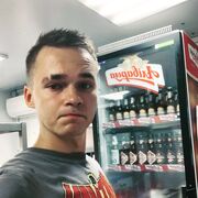 ���������� ������, ���� ������� �����, 29 ���, ������������ ��� ������, ����� � ���������, c�������� ���������