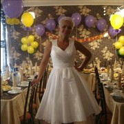 ���������� �����������, ���� ������� ������, 54 ����, ������������ ��� ������, ����� � ���������, c�������� ���������