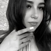 ,  Nicoleta, 19