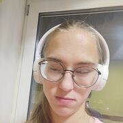 ���������� ���������, �����