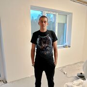 ���������� ���������, ���� ������� ��������, 29 ���, ������������ ��� ������, ����� � ���������