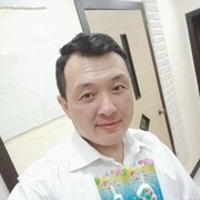  ,  , 44