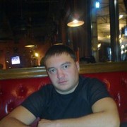 ���������� ������, ���� ������� �����, 41 ���, ������������ 