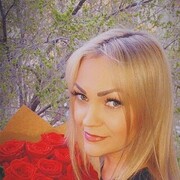 ���������� �������, ���� ������� �����, 41 ���, ������������ ��� ������, ����� � ���������