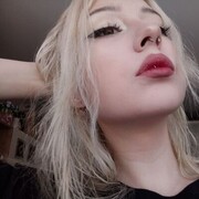 ���������� �����������, ���� ������� ���, 21 ���, ������������ ��� ����� � ���������, c�������� ���������