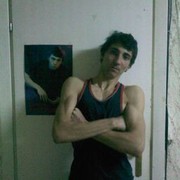  ,   Denis, 33 ,   