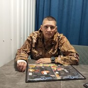 ���������� ��������, ���� ������� ������ ����, 32 ����, ������������ ��� ������, ����� � ���������, c�������� ���������, ���������