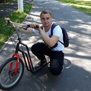 ���������� ����, ���� ������� �����, 34 ����, ������������ ��� ����� � ���������, c�������� ���������