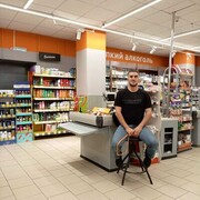 ���������� �����-���������, ���� ������� Crazy, 31 ���, ������������ ��� ������, ����� � ���������