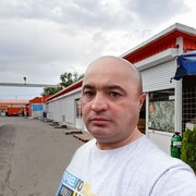   ,     , 44 ,   ,   
