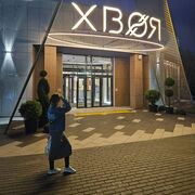 Знакомства Новосибирск, Юлия