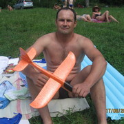 ���������� ������, ���� ������� ����, 45 ���, ������������ ��� ������, ����� � ���������