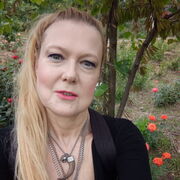 ���������� ��������, ���� ������� ����, 45 ���, ������������ ��� ������, ����� � ���������