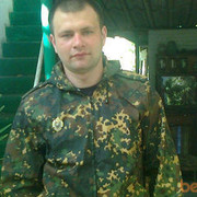 ���������� �����, ���� ������� ������, 36 ���, ������������ ��� ������