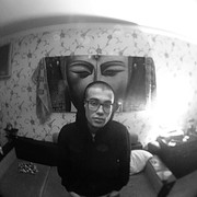  ,   Maks, 28 ,   