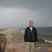 ���������� ���������, ������� �����, 50