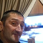 ���������� �������, ���� ������� ����, 41 ���, ������������ ��� ������, ����� � ���������