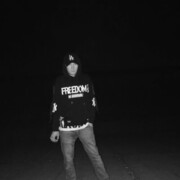 ���������� ���������, ���� ������� ������, 30 ���, ������������ ��� ������, ����� � ���������