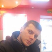 ���������� �����-���������, ���� ������� Runsh, 39 ���, ������������ ��� ����� � ���������, c�������� ���������