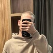 ���������� ���������, ������ ����, 23