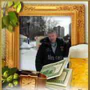 ���������� ������, ���� ������� �������, 55 ���, ������������ ��� ������