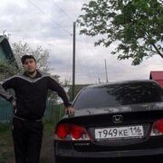   ,   , 39 ,   ,   , c , 