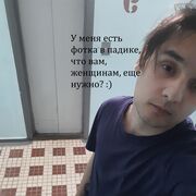  ,   , 31 ,   ,   , c , 