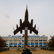 ���������� �������, ���� ������� �������, 33 ����, ������������ ��� ������, ����� � ���������, c�������� ���������