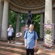 ���������� �����-���������, ���� ������� ����, 32 ����, ������������ ��� ������, ����� � ���������