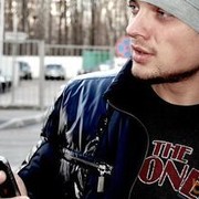 ���������� �������, ���� ������� ����, 34 ����, ������������ ��� ������