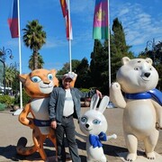 ���������� ����, ������� ����������, 31