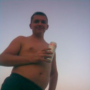 ���������� ������ ���, ���� ������� �������, 43 ����, ������������ 