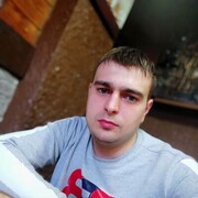  ,   Roman, 33 ,   ,   , c 