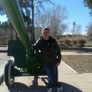 ���������� ������, ���� ������� ����, 32 ����, ������������ ��� ������, ����� � ���������, c�������� ���������