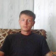 ���������� ��������, ���� ������� ������, 39 ���, ������������ ��� ������, ����� � ���������, c�������� ���������