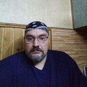 ���������� ���������, ������� �����, 47