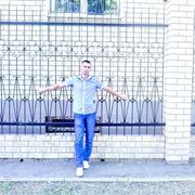 ���������� ��������, ���� ������� ������, 44 ����, ������������ ��� ������, ����� � ���������, c�������� ���������