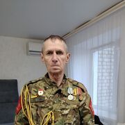 ���������� �������, ������� ������, 63