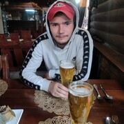  ,   , 23 ,   ,   , c 