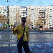 ���������� �����������, ���� ������� �����, 44 ����, ������������ ��� ������, ����� � ���������, c�������� ���������, ���������