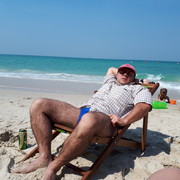 ���������� ����������, ���� ������� ��������, 45 ���, ������������ ��� ������, ����� � ���������, c�������� ���������