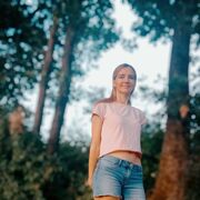 ���������� ���������, ���� ������� Elis, 37 ���, ������������ ��� ������, ����� � ���������