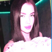 ���������� �����, �����